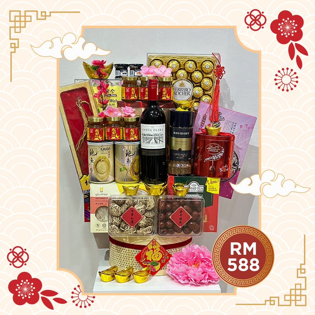 Chinese New Year 2024 Prosperity Hamper West Malaysia Delivery Only   Jan TIBZfvAsk 1024x1024 