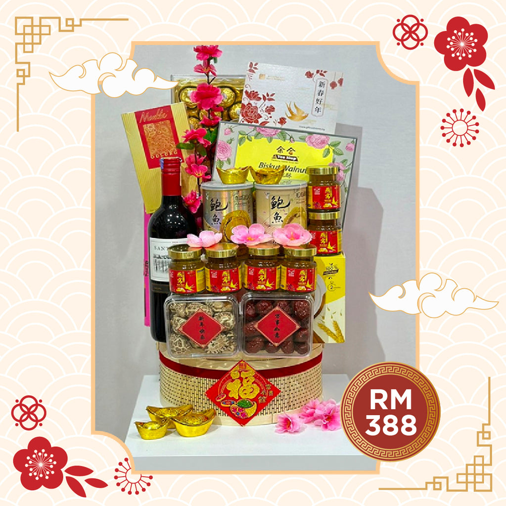 Chinese New Year 2024 – Fortune Hamper (West Malaysia Delivery Only)