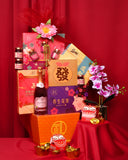 CNY Hamper 2024 Golden Delight (West Malaysia Delivery)