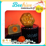 Hai Wai Tian Oversea Mooncake Gift Set (Set Of 4) (West Malaysia Delivery Only)