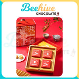 Mid-Autumn Festival Double Layer Premium Mini Mooncake Reunion Aeroplane Board Game Gift Box (West Malaysia Delivery Only)