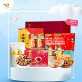 Father's Day 2022 - Gift Box Type B (West Malaysia Delivery Only)