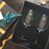 Personalized Wine Glass Set 15oz (Design CG06) | Nationwide Delivery