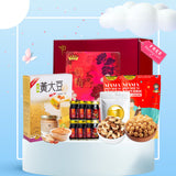 Father's Day 2022 - Gift Box Type A (West Malaysia Delivery Only)