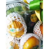 Exotic Fruit Basket (Seasonal Fruit)