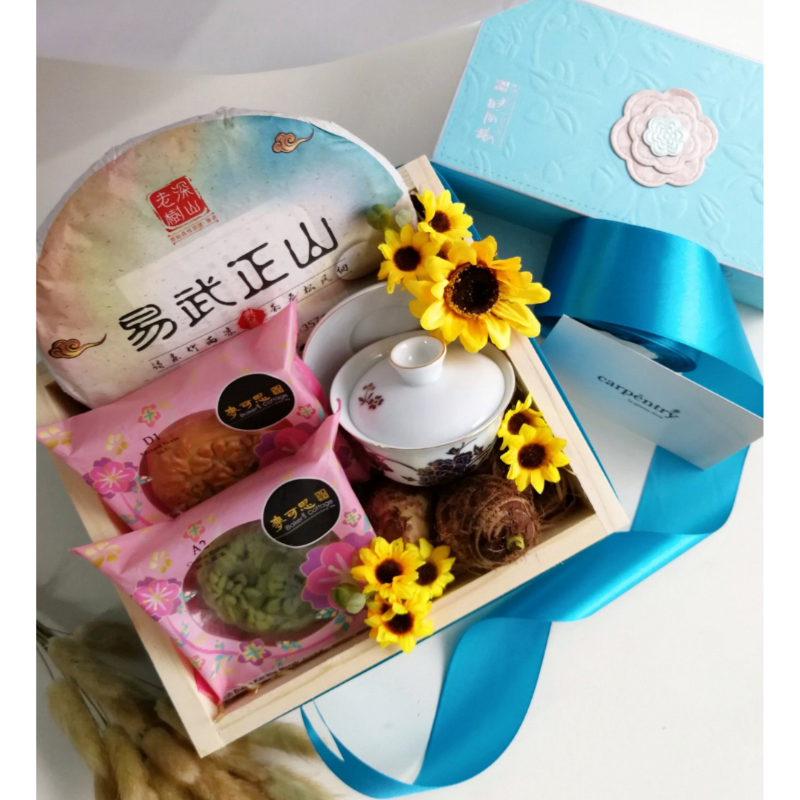 Mooncake & Tea Gift Box | Mooncake Festival 2021