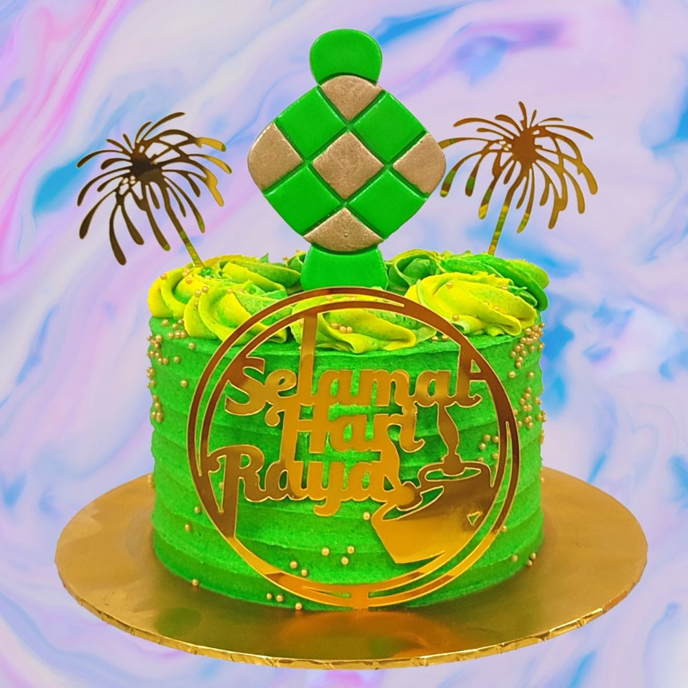 (Hari Raya) Ketupat Raya Cake 5 inch | (Klang Valley Delivery Only ...
