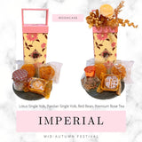 Imperial Mooncake Gift Set