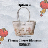 牛转乾坤 Premium Set 1 - Chinese New Year 2021