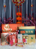 BOUNTIFUL HARVEST BOX (Chinese New Year 2023)
