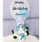 Turquoise Balloon Bloom Box