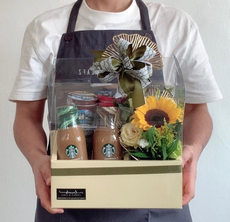 Hari Raya 2023 Sabrina Raya Gift Set (Sunflower) (Johor Bahru Delivery