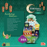 Hari Raya 2023: Keindahan Aidilfitri Hamper (West Malaysia Delivery Only)