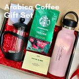 Arabica Coffee Gift Set (Nationwide Delivery)