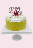 Pandan Gula Melaka Cake 6.5 inch (Johor Bahru Delivery Only)