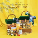 Cubiloxe Raya Aidilfitri 2023 Gift Set- Raya Muhibbah (Pre-Order Delivery from 1 April - 20 April )