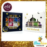 Beehive Snackies Elit Ramadan Raya Assorted Milk Chocolate Kurma Gift Box Set [2sets] | (West Malaysia Delivery Only)