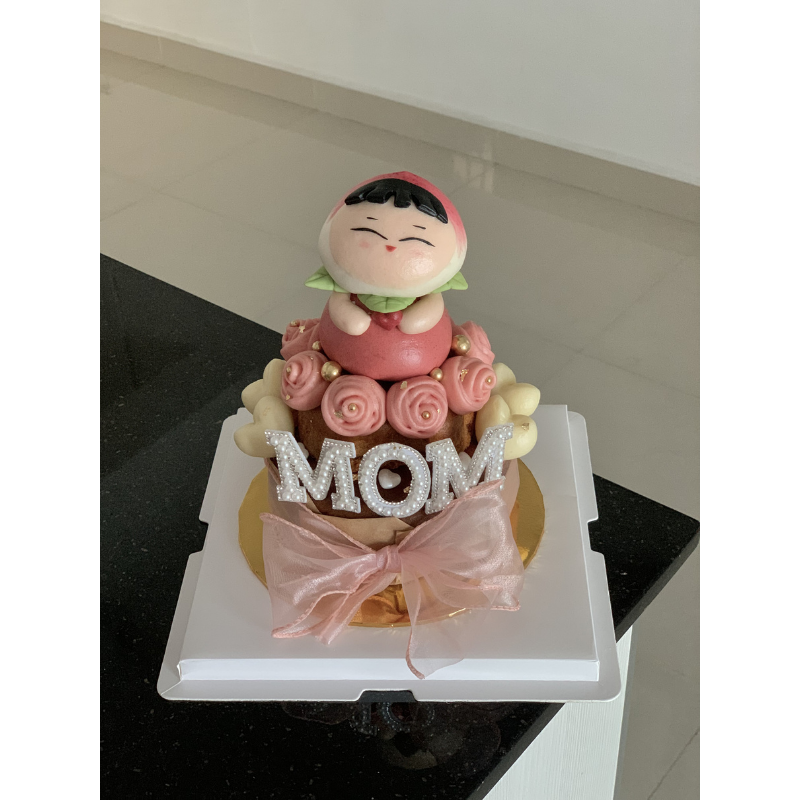 Mom Birthday Cake | The best birthday cake for mother