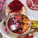 Chinese New Year 2023 - Happiness Gift Set | (Delivery After CNY)