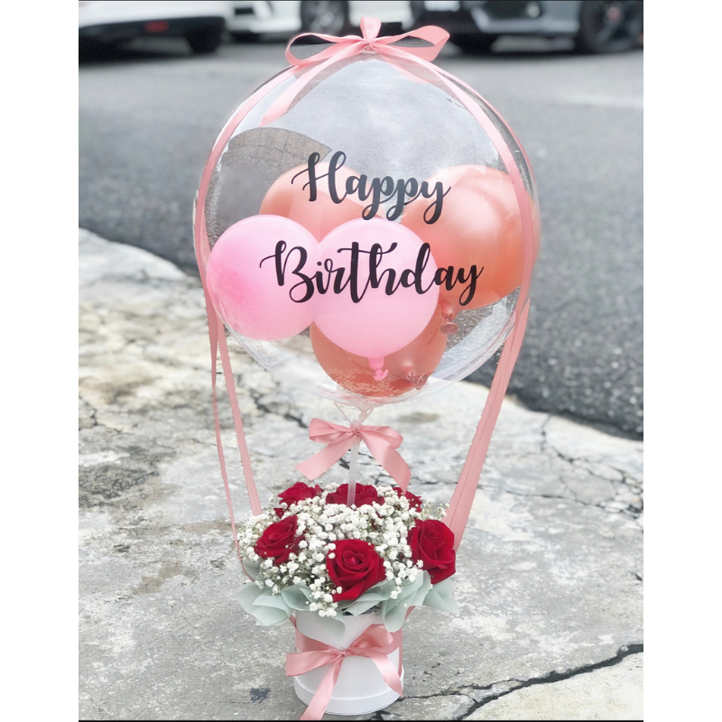 Chocolate Flower Bouquet with 10 inch Love Heart Foiled Balloon (happy  birthday)