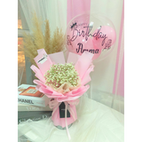 Baby Breath Flower Bouquet With Bobo Balloon (Penang Delivery Only)