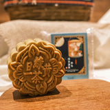 幸福宝盒 Happiness Mooncake Treasure Box (Klang Valley Delivery)