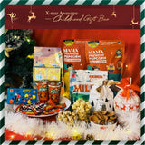X'mas Awesome Childhood Gift Box (West Malaysia Delivery Only)