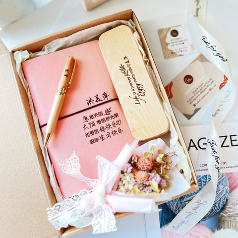 Personalised Engraved Wooden Pen, Pen Case & Notebook (Nationwide Delivery) - Father's Day Flowers & Gifts 2026