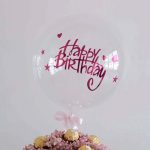 10" Transparent Balloon with Standard Text