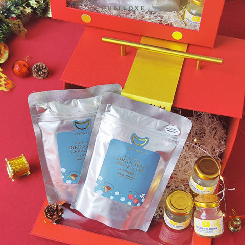Christmas 2023: Cubiloxe Christmas Hope & Light Gift Set (West Malaysia Delivery Only)