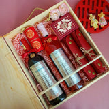 双囍 Wedding Betrothal Personalized Wine Gift Set 01 (Klang Valley Delivery Only)