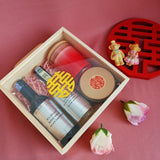 歖 Wedding Betrothal Personalized Wine Gift Set 03 | (Klang Valley Delivery Only)