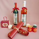 双囍 Wedding Betrothal Personalized Wine Gift Set 01 (Klang Valley Delivery Only)