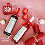 双囍 Wedding Betrothal Personalized Wine Gift Set 01 (Klang Valley Delivery Only)