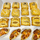 Assorted Savoury Puffs (16 pcs)