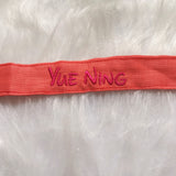 Personalised Pacifier Clip Holder (Nationwide Delivery)