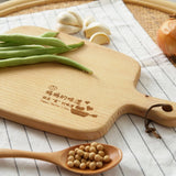 Mother's Day 2022 - Personalized Beechwood Cutting Board / Serving Board (Nationwide Delivery)