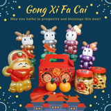 牛转乾坤 Family Prosperity Set - Chinese New Year 2021