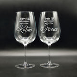 Personalised Name Engraved Wine Glass (Nationwide Delivery)