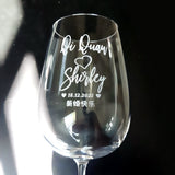 Personalised Name Engraved Wine Glass (Nationwide Delivery)