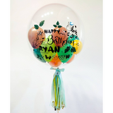 Personalized Bubble Balloon | Jungle Theme