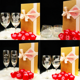 Happy Valentine's Design Personalised Cups (Nationwide Delivery)