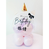 Bobo Character Standee Bubble Balloon Sets