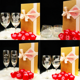 Happy Anniversary Design Personalised Cups (Nationwide Delivery)