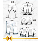 Happy Anniversary Design Personalised Cups (Nationwide Delivery)