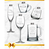 Happy Anniversary Design Personalised Cups (Nationwide Delivery)