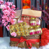 ORIENTAL CNY FESTIVE BASKET  (Chinese New Year 2026)