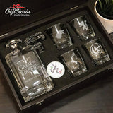 Personalized Whiskey Decanter Set (Sword Design) (6-8 working days)