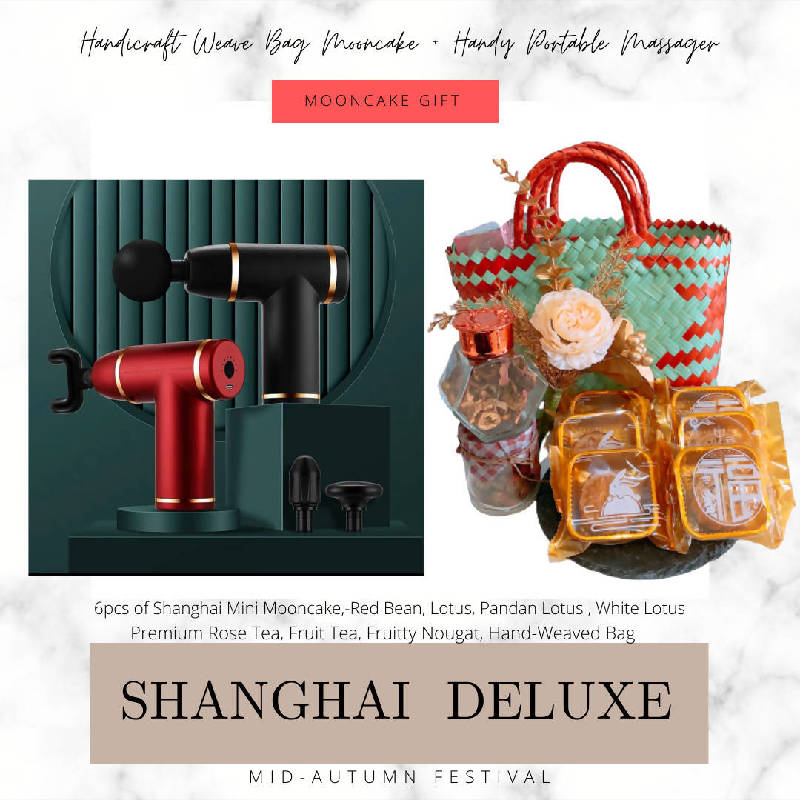 Shanghai Deluxe Mooncake Gift Set & Cabriello Handy Massager Gift Box (Nationwide Delivery)