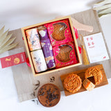 Mid-Autumn Golden Healthy Gift Set Mooncake 2021 | 望月思乡 (West Malaysia Delivery)